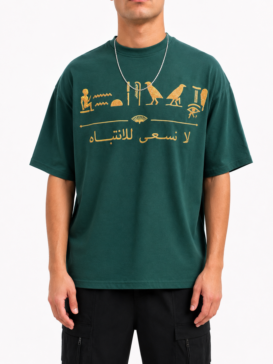 PHARAONIC TEE
