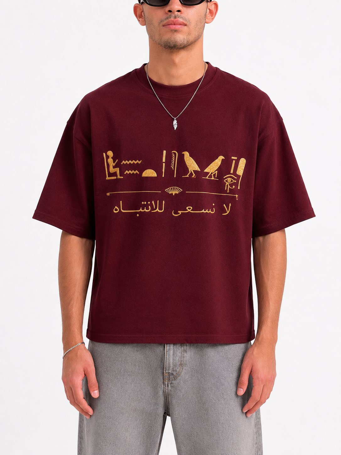 PHARAONIC TEE