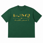 PHARAONIC TEE