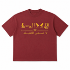 PHARAONIC TEE