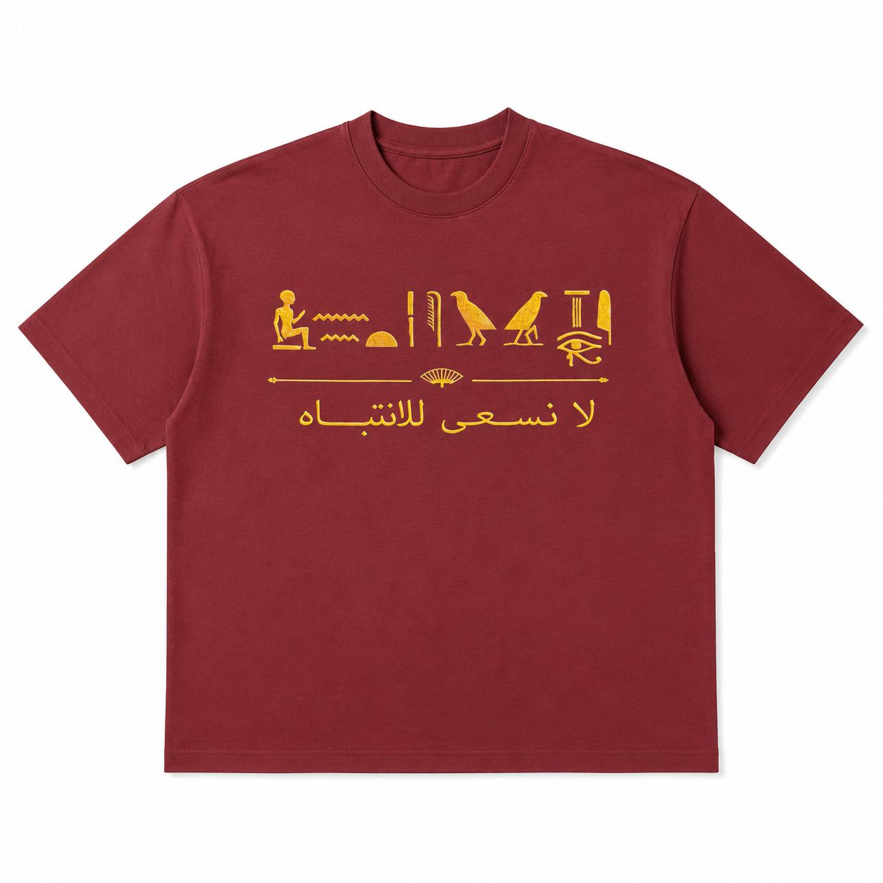 PHARAONIC TEE